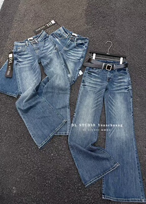DL正品韩版压褶设计四面弹舒适阔腿喇叭牛仔裤26春筒喇裤A10060