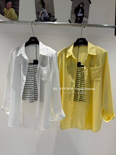 2026夏季新款韩版长袖防晒开衫+条纹吊带抹胸背心两件套A10323