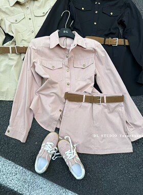 2026春季新款时尚翻领韩版洗水衬衫+高腰半裙套装女配腰带A10005