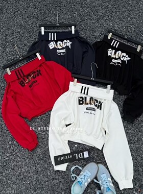 十三行2026早春新款美式复古字母印花长袖一字肩卫衣女上衣A10075