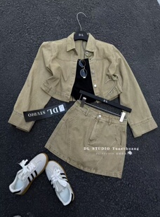 2026春新款夹克港风复古高腰宽松短款牛仔外套+半裙两件套A10013