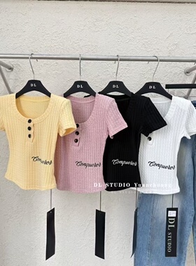 欧洲站2026春季新款韩版气质刺绣短袖针织扭扣显瘦上衣短款A10035