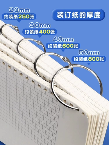 Металлический живой круг железного кольца утка Установка