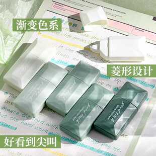 ins风渐变修正带高颜值简约学生静音涂改带大容量顺滑创意改正带