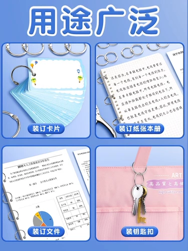 Металлический живой круг железного кольца утка Установка