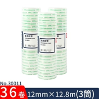 Getli 30011/3 Barrel-36 Объем