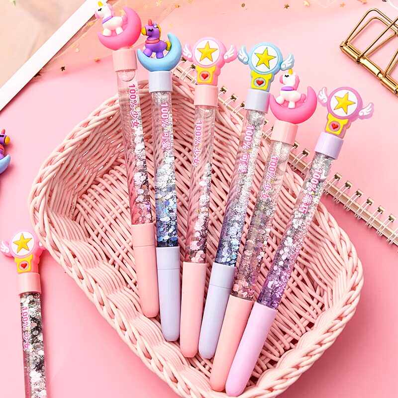 少女心流沙笔网红仙女棒中性笔闪闪亮可爱超萌小学生儿童奖品礼物