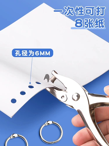 Металлический живой круг железного кольца утка Установка