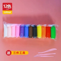 12 Color Magn Установка+инструмент