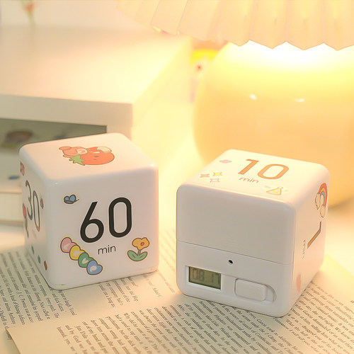 魔方计时器学生时间管理器