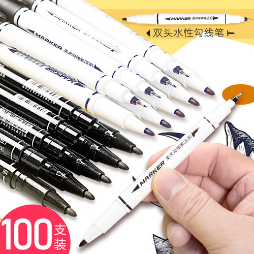 听雨轩儿童绘画水彩描边勾线笔