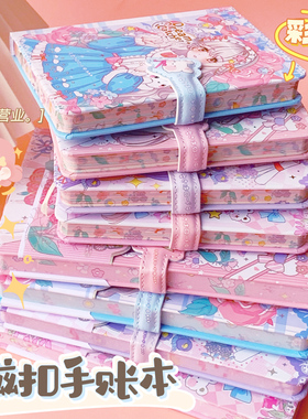 可爱磁扣手账本随身记事本a6少女心高颜值手帐本A5笔记本本子卡通