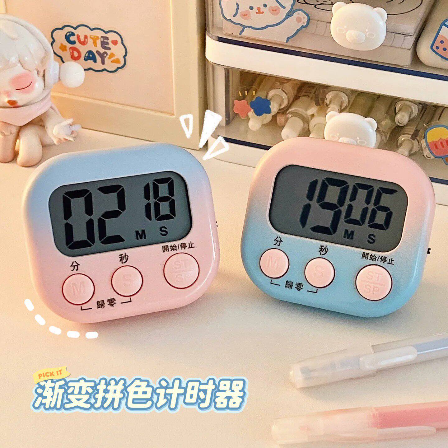 计时器厨房提醒器定时器学生倒计时器大音量专用电子秒表时间闹钟