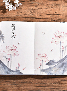 中国风彩页古风 手帐本 笔记彩页手账本复古手帐记事日记笔记本子