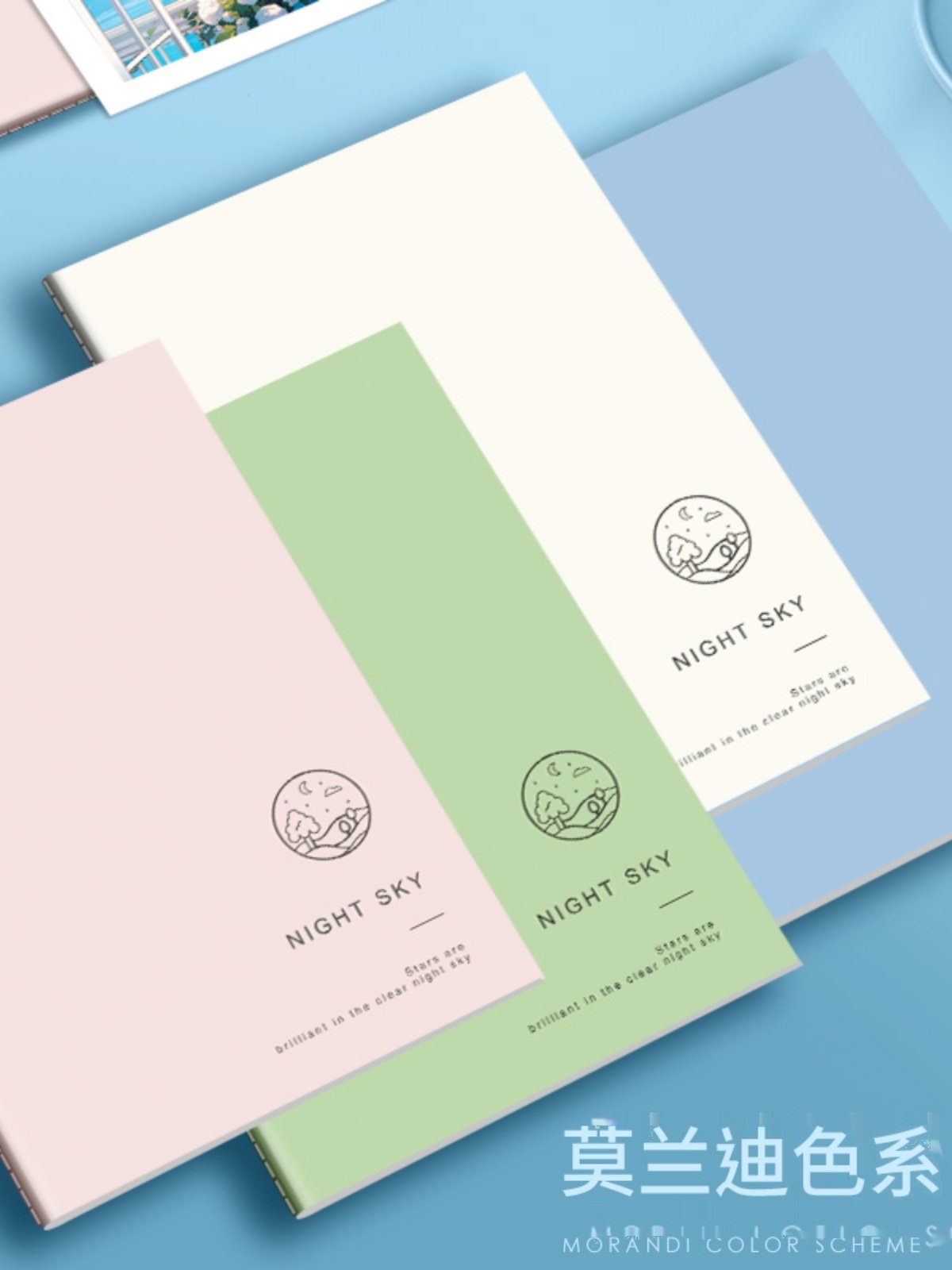 노트 숙제 도서 INS 간단한 부드러운 표면 복사 B5 대형 소프트 복사 A5 학생 두꺼운 학생 일기