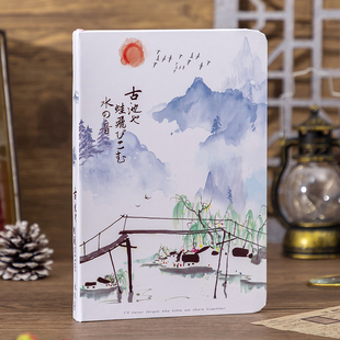 全彩页插画本子 手帐本古风旅游印章笔记本中国风古典 送礼品本子