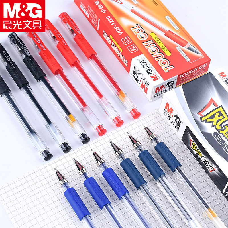 晨光中性笔Q7经典办公学生用