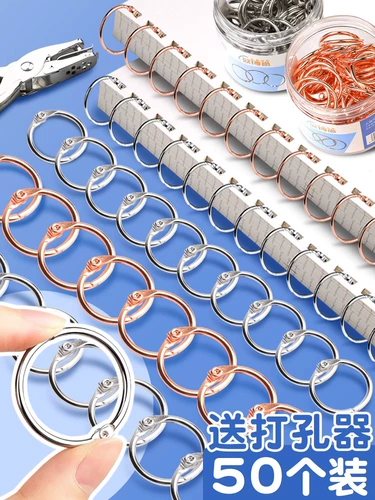 Металлический живой круг железного кольца утка Установка