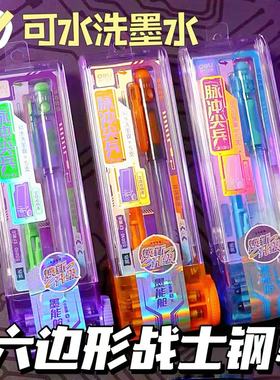 得力赛博六边形战士钢笔时空仓小学生钢笔墨囊可替换初学者练字用