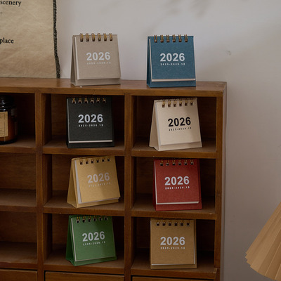 国风2026小日历祝福文字简约迷你小日历便携带桌面打卡计划小摆件