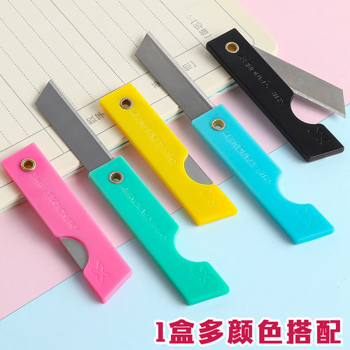 老式折叠小刀美工裁纸刀削铅笔刀