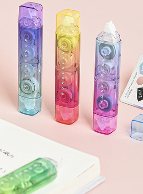 天高渐变色修正带×点点胶2in1可爱女手账双面胶改正带双头二合一