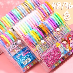 48色可爱笔靓丽荧光笔36色彩色笔儿童亮晶晶闪光笔卡通涂鸦水粉笔