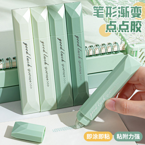 笔形点点胶高颜值大容量强力点状双面胶儿童手工小学生手帐点胶笔