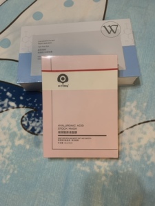 源系列（玻尿酸面膜3盒套餐）美容院正品