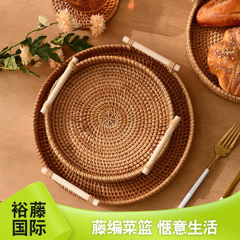 手工越南藤编圆形托盘双耳茶托盘