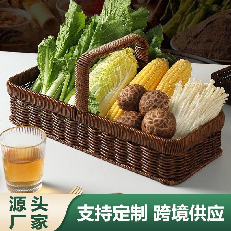 仿藤编织手提火锅海底捞烧烤同款