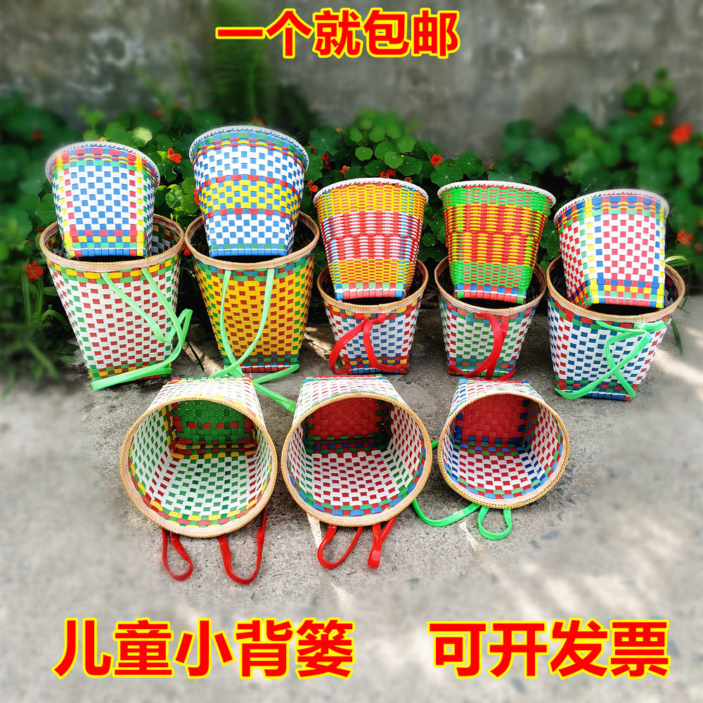 儿童小背篓幼儿园小学生舞蹈游戏