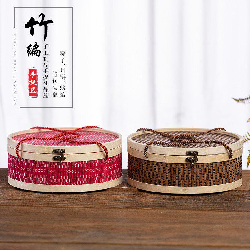 竹编篮手提篮零食糕点年货水果特