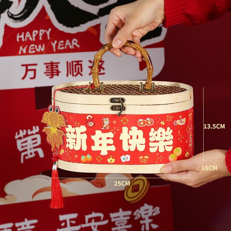 春节竹编手提篮子年货礼盒结婚乔迁包装伴手礼手提收纳公司年会,特色手工艺,竹编/竹雕,淘宝优惠券,粉丝福利购,淘宝优惠卷
