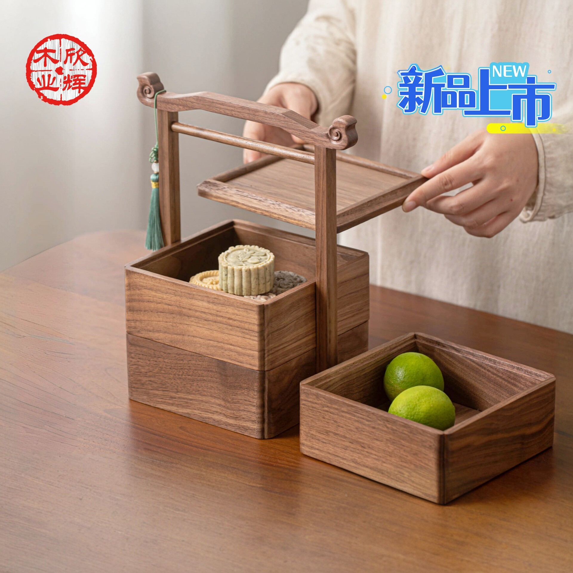 木质干果盘四格带盖子客厅家用高