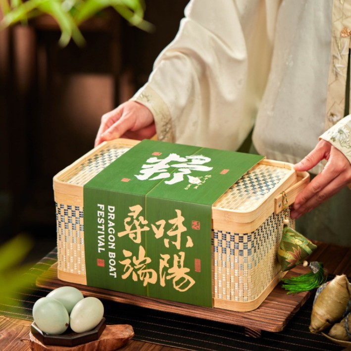 新款竹编织端午包装手提礼盒粽子