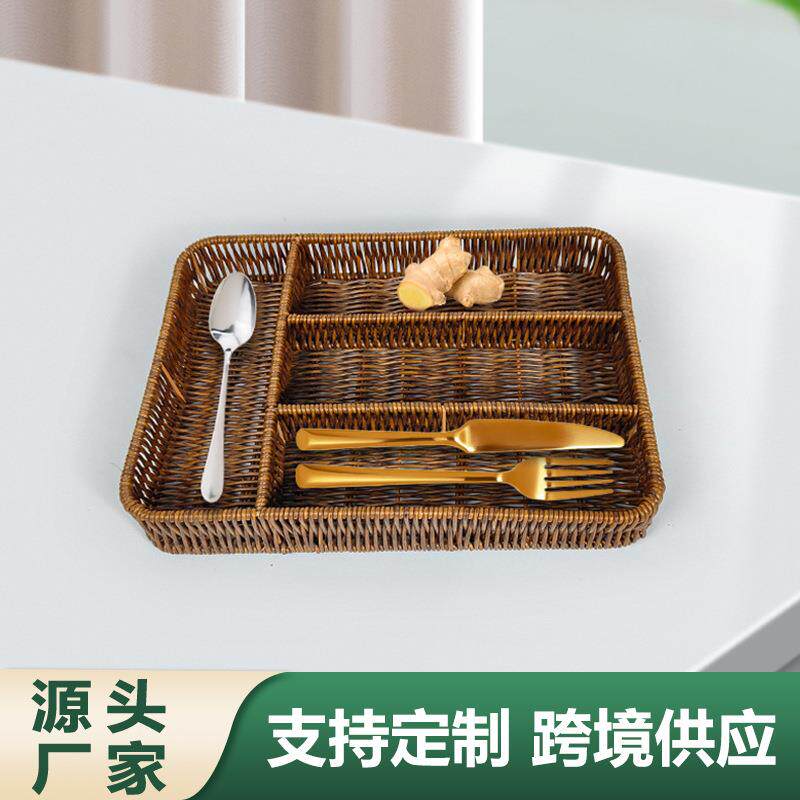跨境代发桌面收纳盒厨房抽屉餐具沥水整理盒酒店刀叉勺分隔收纳篮