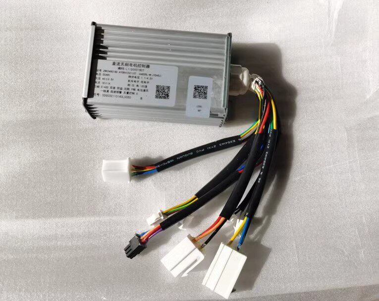 专用雅迪电动车v20原厂控制器tdt1235z限速器原装配件