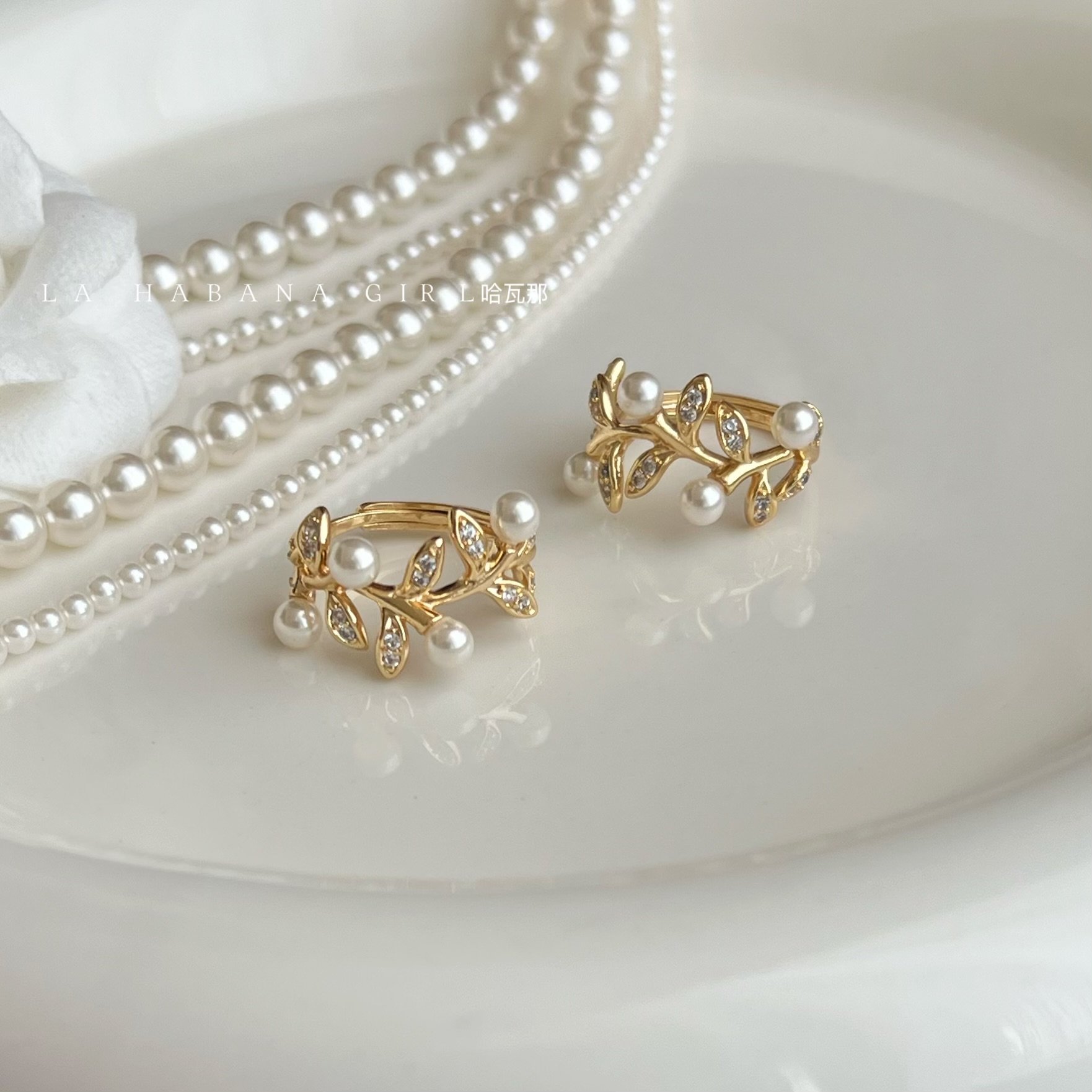 LaHabanagirl 花藤环绕开口可调节复古贵气精致时尚多珠树枝戒指