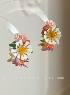 LaHabanagirl 待到山花烂漫时春花灿烂立体感彩色花朵青春耳环