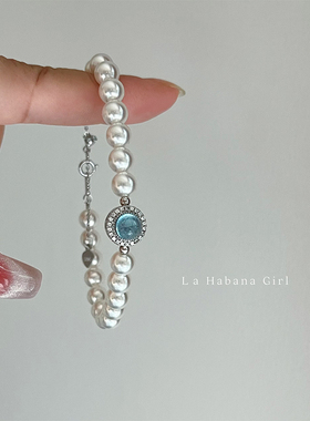 LaHabanagirl一抹海湾蓝手链