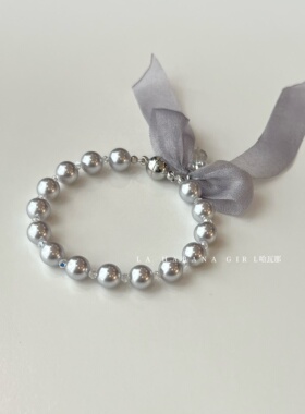 La Habana girl 飘飘流云进口丝带人造华子珍珠仙气流光溢彩手链