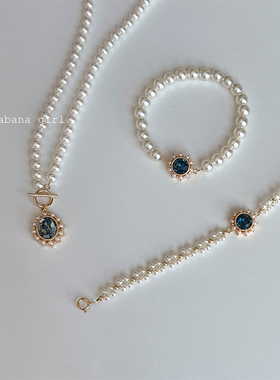 LaHabanagirl海洋盛典手链项链