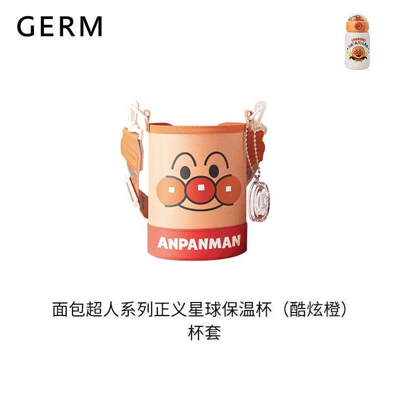 面包超人儿童保温杯吸管杯图片