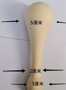 实木锣棒高边锣衡锣锤手工锣棒川锣大锣鼓敲锣棒锣棒专业棒锣锤