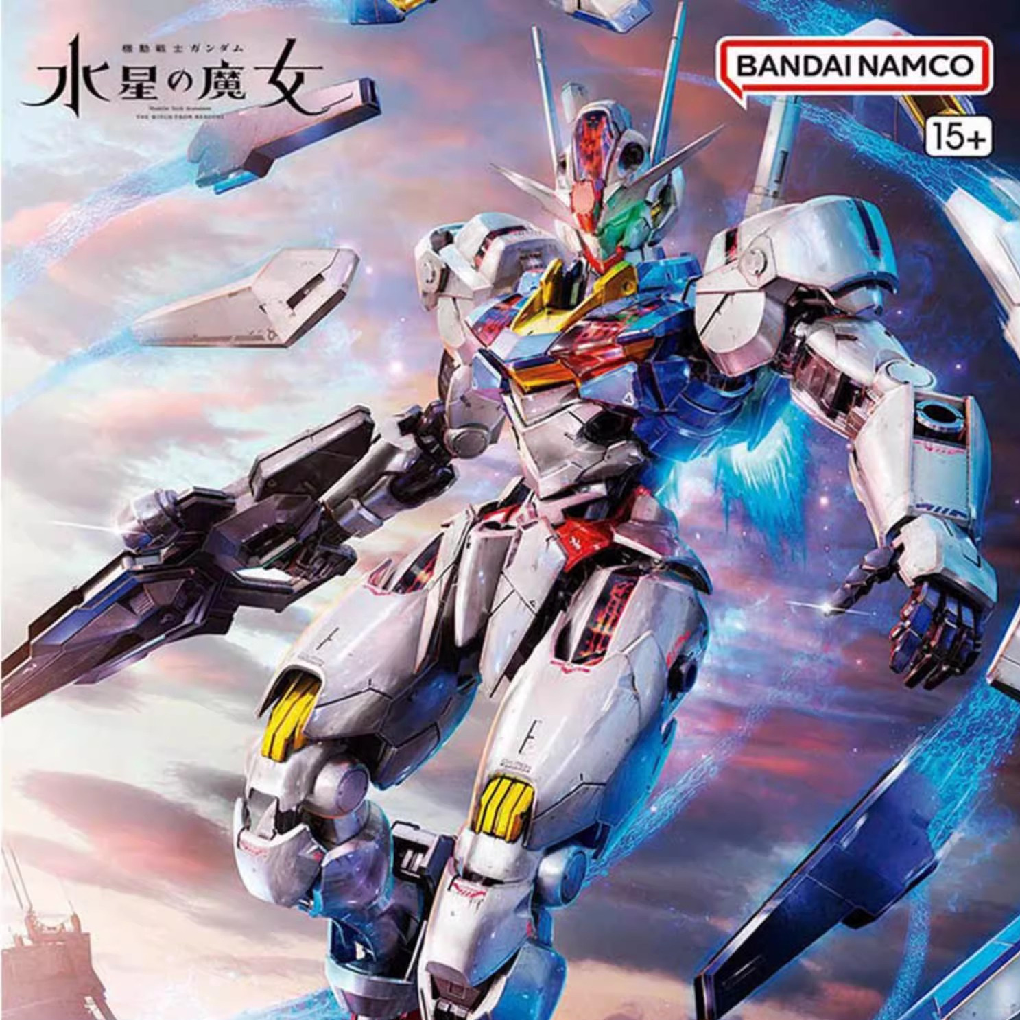 现货包邮 万代FM 风灵高达 水星的魔女1/100 FULL MECHANICS拼装
