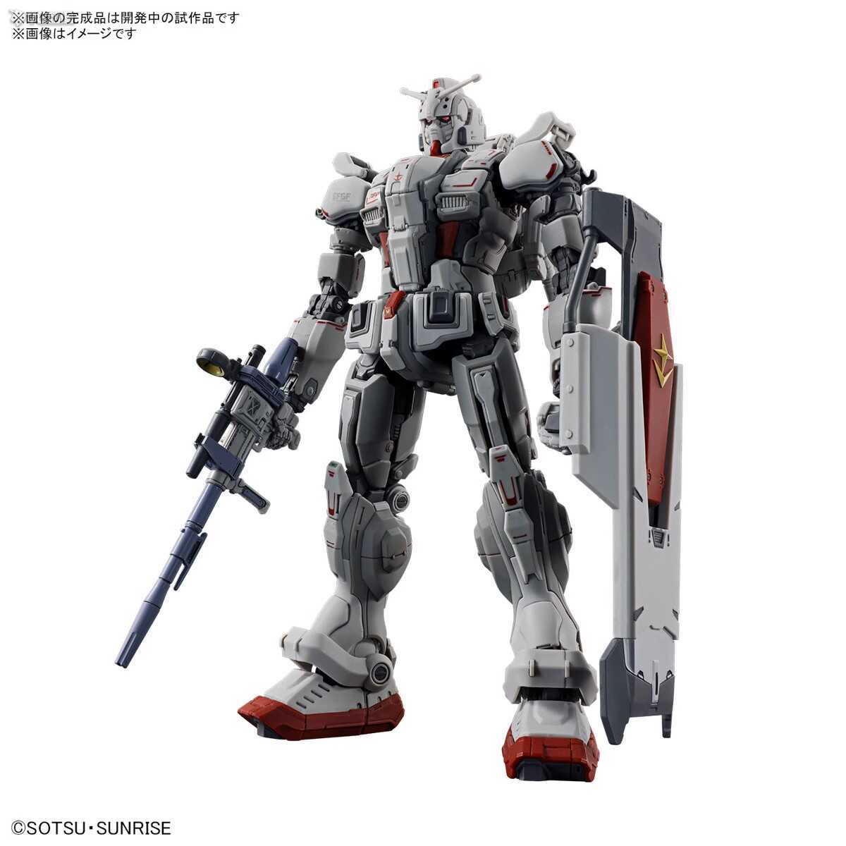 现货包邮 万代HG 1/144 复仇的安魂曲 高达EX 机动战士 拼装模型