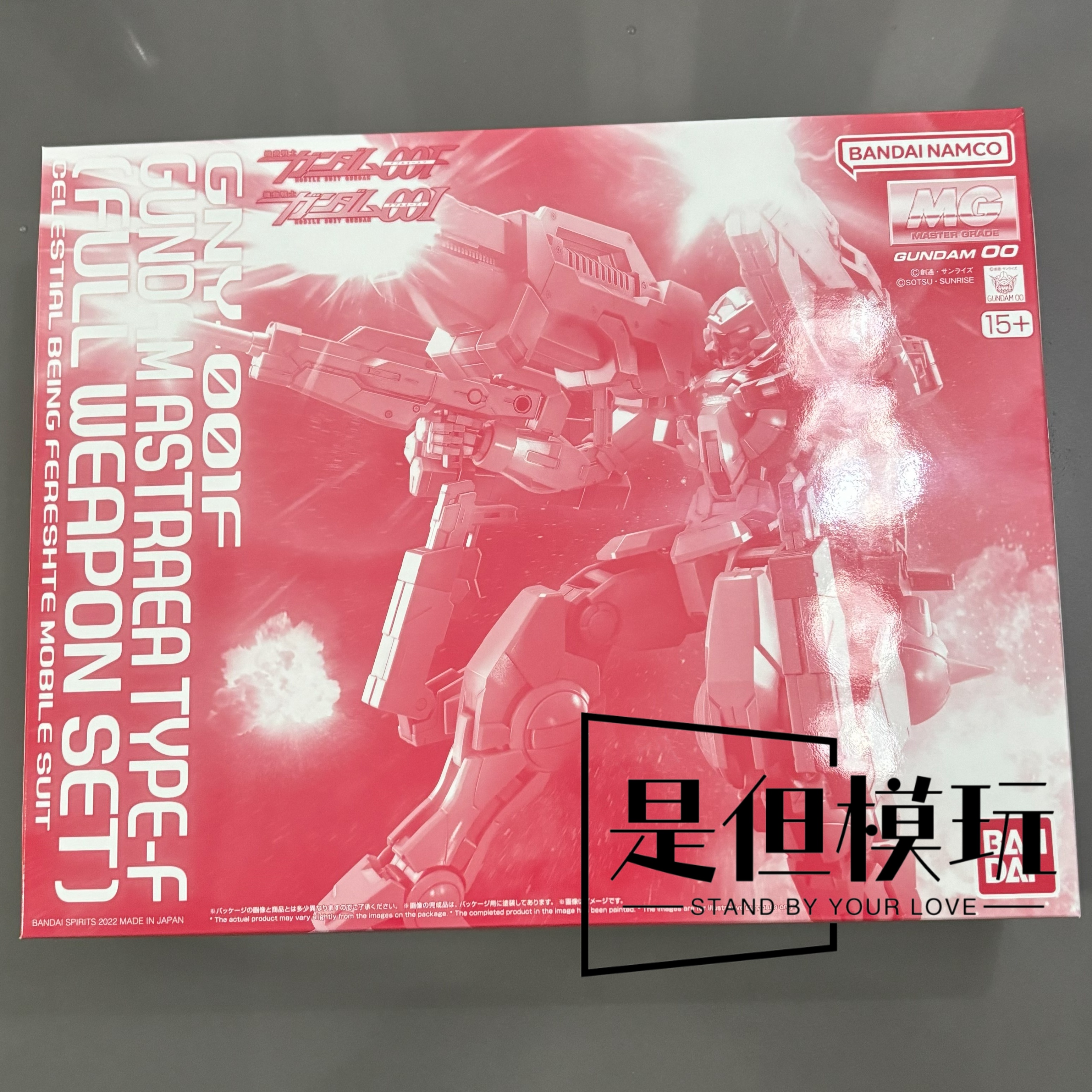 现货包邮 万代PB限定MG 红色正义女神F型全武器装备 高达拼装模型