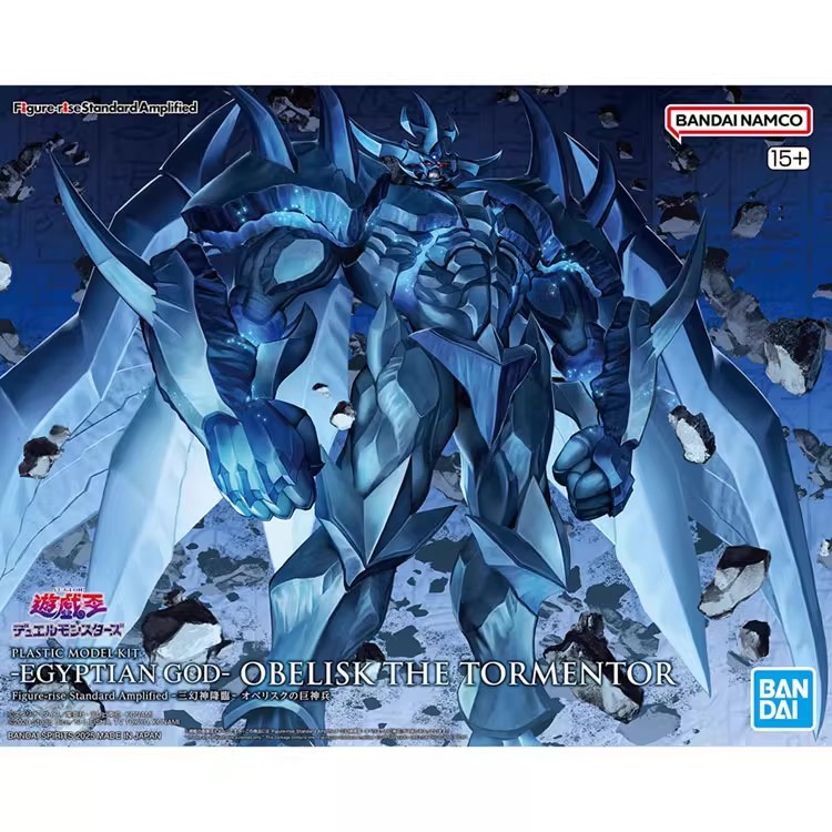 现货 万代 FRS Figure-rise 游戏王 欧贝利斯克巨神兵 三幻神