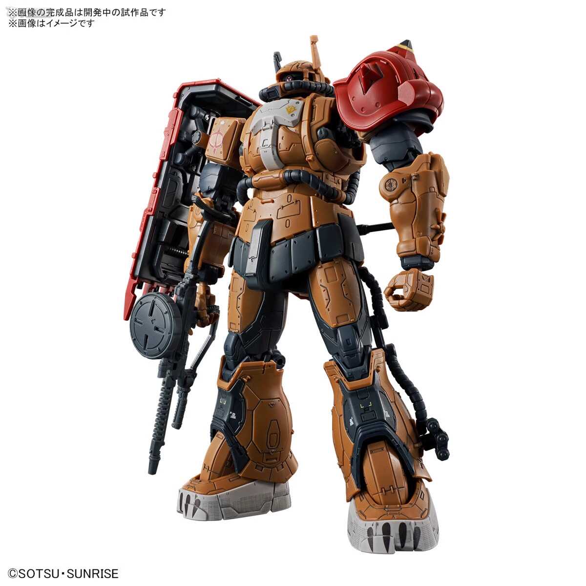 现货包邮 万代HG1/144复仇的安魂曲 扎古II 索拉里机高达拼装模型